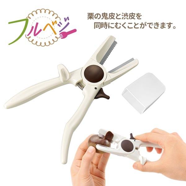 I̔ނ ނ  I txW N Lb`ACe S a H̖o {