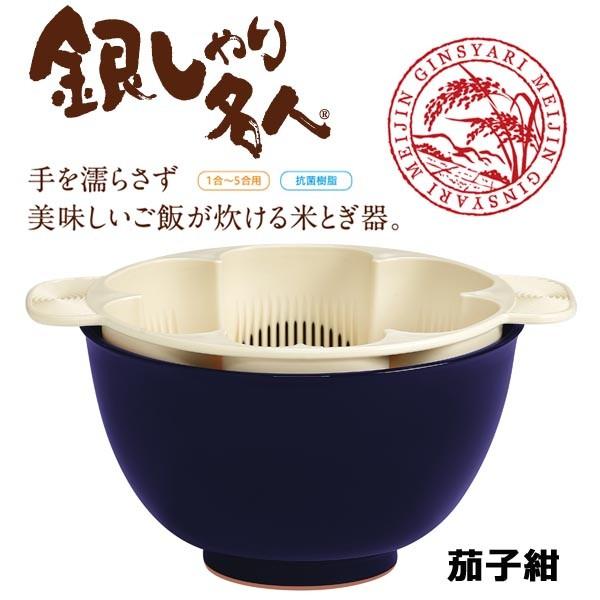 Č ₵薼l ֎q ĂƂ  ֗ObY ACfAi 