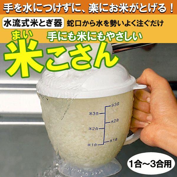 Ă ĂƂ ĂƂ ȒP֗ ĂƂ Đ ĂƂ PR܂  R  Lb` ȒP { 䏊pi