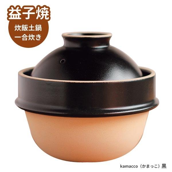 ѓy vq y lO ܂ ꍇ  ܂ kamecco KXΑΉ y炲͂ y理 v qt  