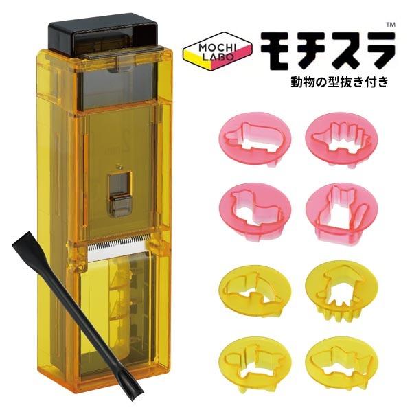 おもちさん専用 オーム電機 スリムPDチャージャー 67W(ホワイト): サンドラッグ