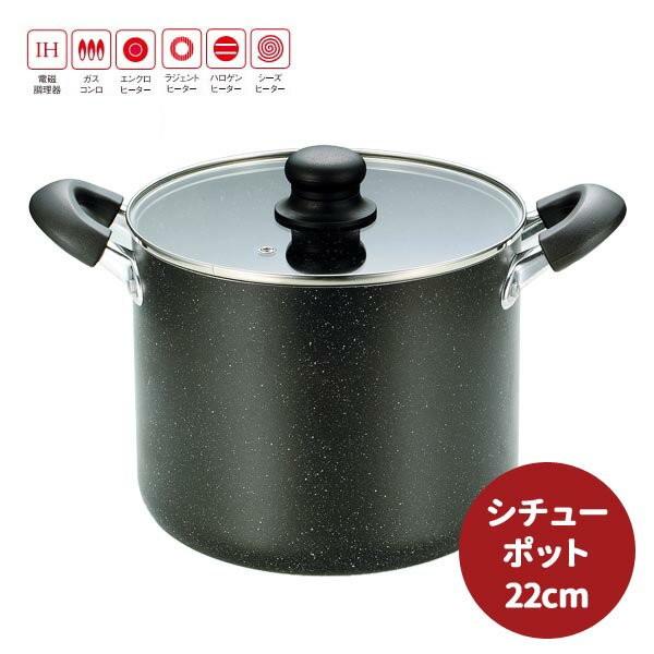 V`[|bg 22cm KXWt  Wt Wt  X}[g}[u KX IHNbLO Ў  ȒP