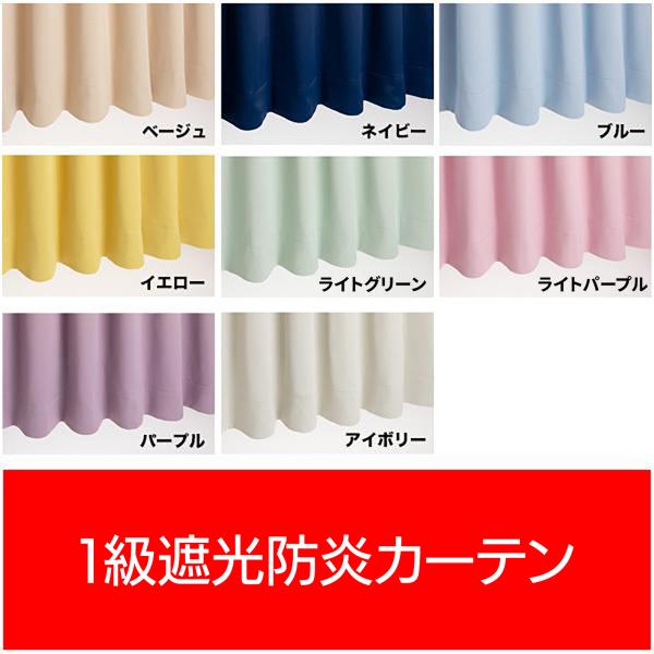 画像の色は、実物の色と多少異なる場合がありますが、ご了承ください。