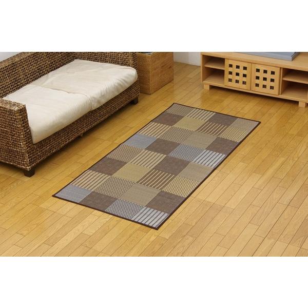 Y Ԃ SPPSROP@wDXhqx uE ]ˊ1i87×174cmji:sDzj