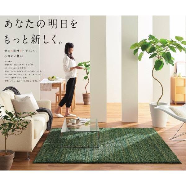 スミノエ リュストル 200x200cm 防音・防炎 中敷ラグ 