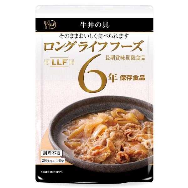 H@ܖHi@OCtt[Y@ܖuUNvۑHi@̋@TOܓ@hД~H