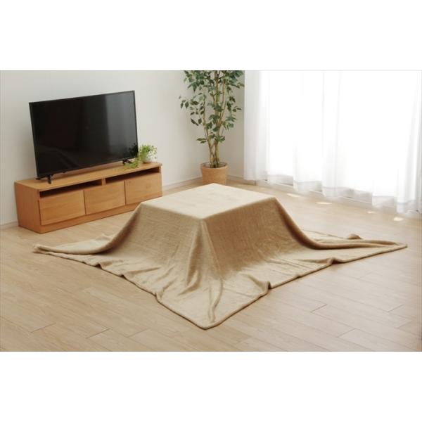 zcp |ѕz 􂦂 ` AN uE 200×280cm  6829779@|݂̂łB