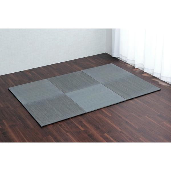  u jbg VXe n Vv _ VbN  L  8636030 ʊ~ [֗ 70×70×1.5cm 6g O[