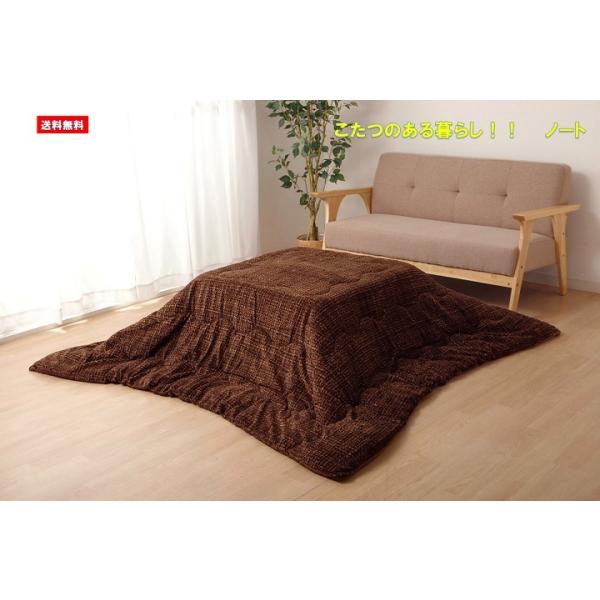 zc ` ȂЂtn uE 190×190cm@m[g@6833109@|zĉ݂̔̔łB