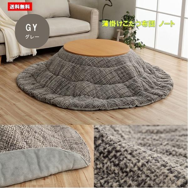 zc |@ȃGl@~`@􂦂@n@O[@QOOcmہ@m[g@6841619@|zĉ݂̔̔łB