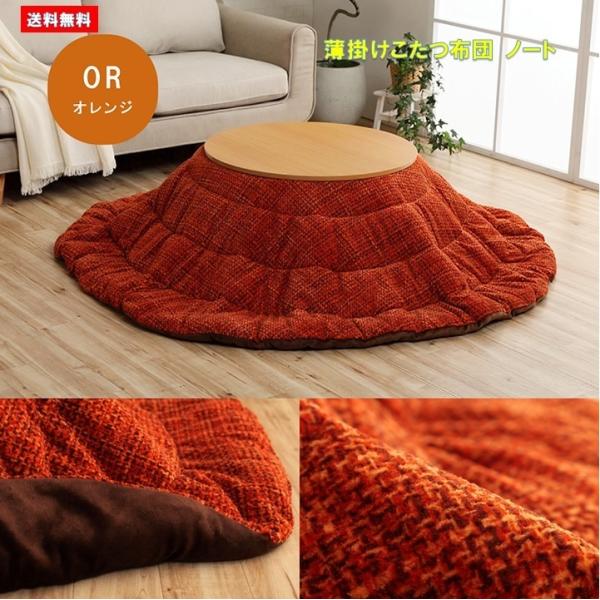 zc |@ȃGl@~`@􂦂@n@IW@QOOcmہ@m[g@6841719@|zĉ݂̔̔łB