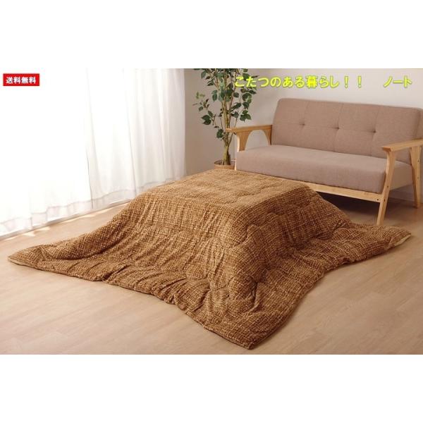 zc ` ȂЂtn x[W 190×240cm@m[g@6833019@|zĉ݂̔̔łB