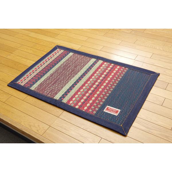 �����Y �����}�b�g �ܐD �wF�����t�x �u���[ ��70x120cm�i��:�E���^���j 1712120