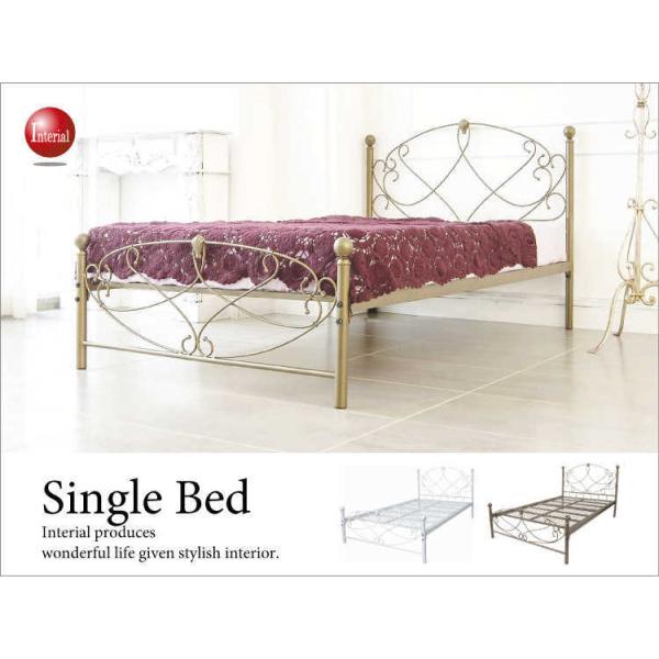 VOxbh zCg S[h 1lp vZX Pn K[[ GKg ACA X`[ ЂƂ炵 [ 킢  S[WX