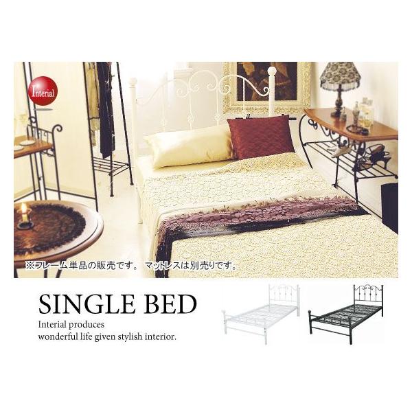 VOxbh  [sA lp 1lp GKg Pn vZX SVbN ACA X`[ ЂƂ炵 }`bN zCg ubN