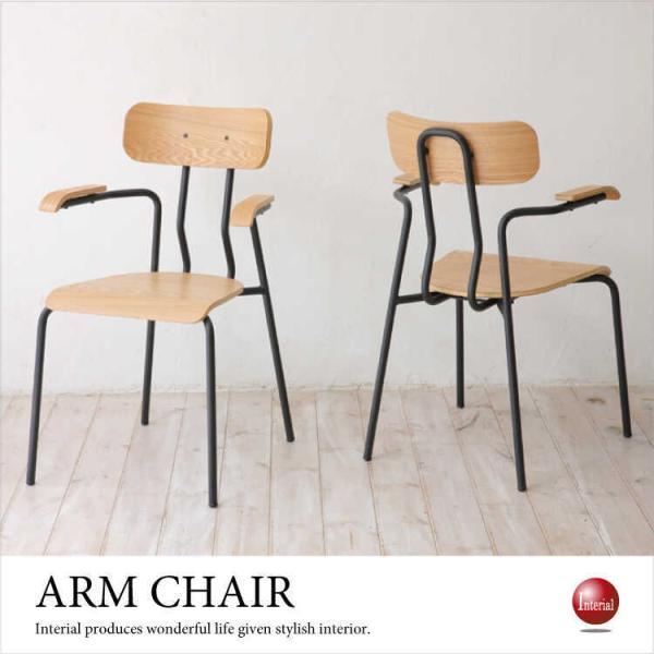 �_�C�j���O�`�F�A�@�V�R�ؐ��@�A�b�V���@�u���b�N�@�A�C�A���@�A�[�����X�g�t�@�I�|�@2�r�Z�b�g