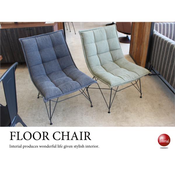 �p�[�\�i���`�F�A �C�X ������� �k�� �t�@�u���b�N �z�� �ӂ��ӂ� �O���[ �O���[�� �J�[�L �I�Ȃ� �X�`�[���r �֎q �C���e���A �P�i ���������� �����b�N�X