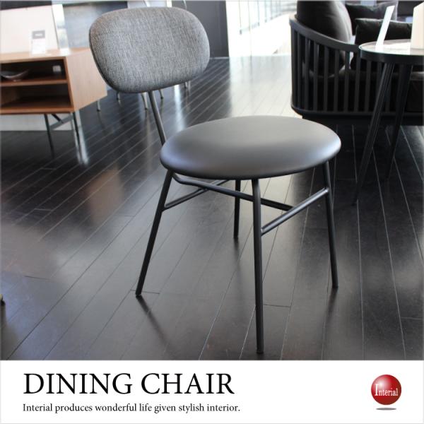 �_�C�j���O�`�F�A �C�X �֎q ������� ������v ���� PU���U�[ �z�� �X�`�[���r �u���b�N ���_�� �V���v�� ���������� �C���e���A �H�삢�� 2�r�Z�b�g �����i