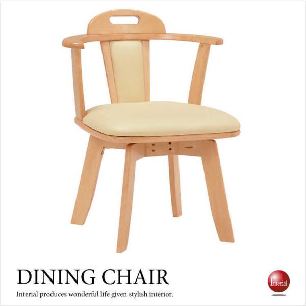 _CjO`FA ] ֎q  ؐ U[ i` k ]`FA HCX rO _CjO  2rZbg Ebh