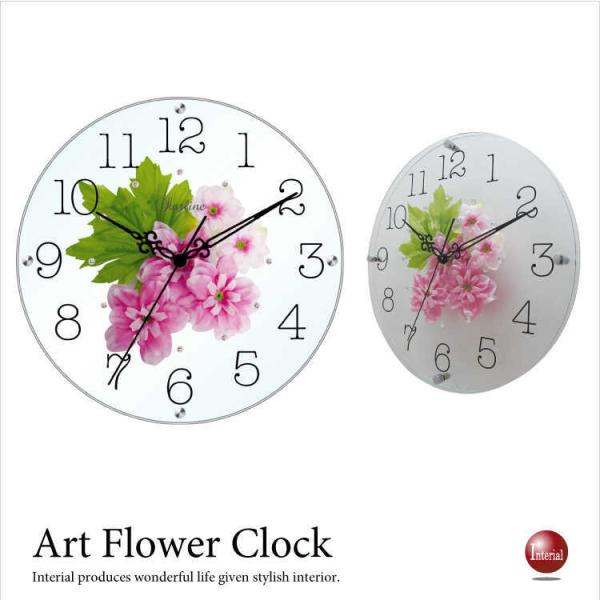 Ǌ|v@@sN@ftBjE@؂₩@i@_@i`@t[@ԁ@A[g@ԁ@CeA@L[g