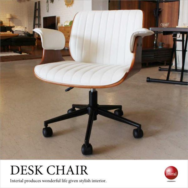 オフィスチェア 白 おしゃれの人気商品 通販 価格比較 価格 Com