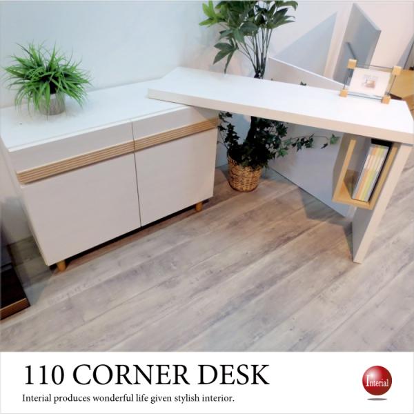 110cmELkp\RfXNzCgi|IȎ[́^{^ijyȂ玺T[rXigƂ͊܂݂܂jz