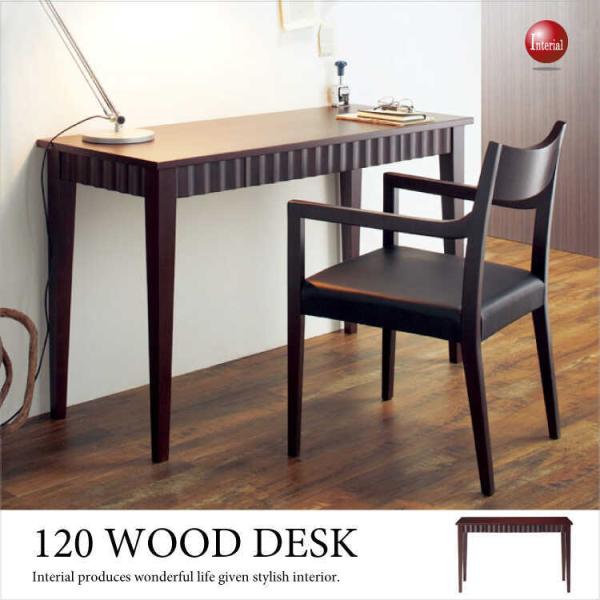 p\RfXN@120cm@VRؐ@_[NuE@o@[t