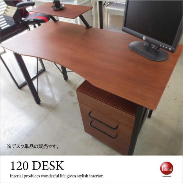 リビングデスク 約W120×D55×H74cm ライトブラウン 組立品 楽天市場】【6ヶ月保証付】システムデスク 2点セット 幅120cm