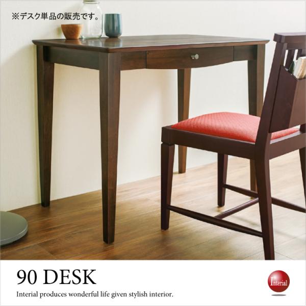 90cmEo[tؐfXNiVR؃o[Ebh^_[NuEj