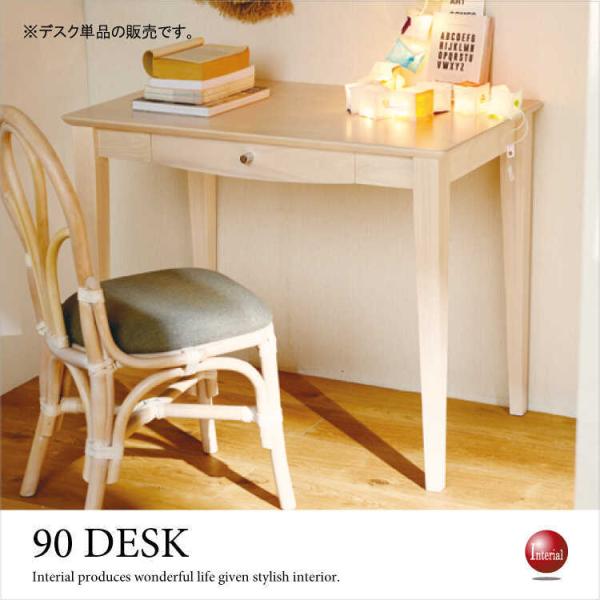 90cmEo[EbhVRؐfXNio[tjzCgEHbV