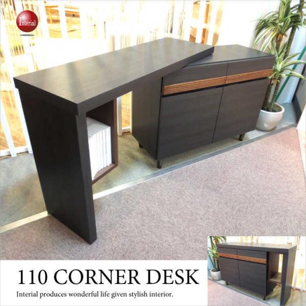 110cmELkR[i[fXNiubN^|IȎ[́^{^ijyȂ玺T[rXigƂ͊܂݂܂jz