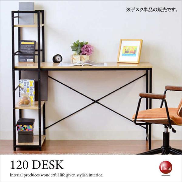 VXefXN@It@[t@120cm@X`[@ؖځ@bNt@ubN