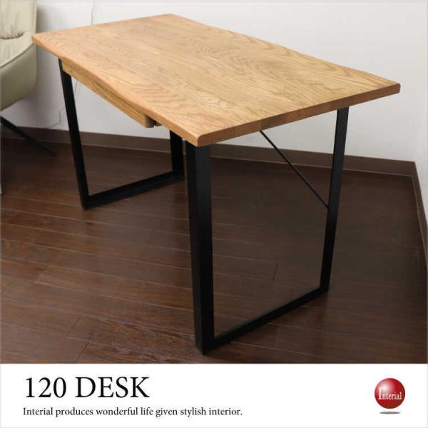 ynSALEKIzfXN p\RfXN 120cm   [ ؐ VR C I[N o X`[r Be[W k ؖ