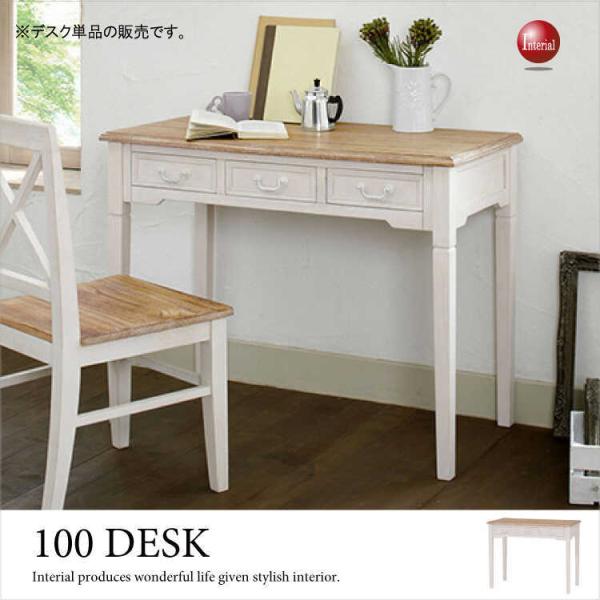 fXN p\RfXN  AeB[N t` Jg[ Vr[ [sA 킢 CeA VR 100cm  Pi