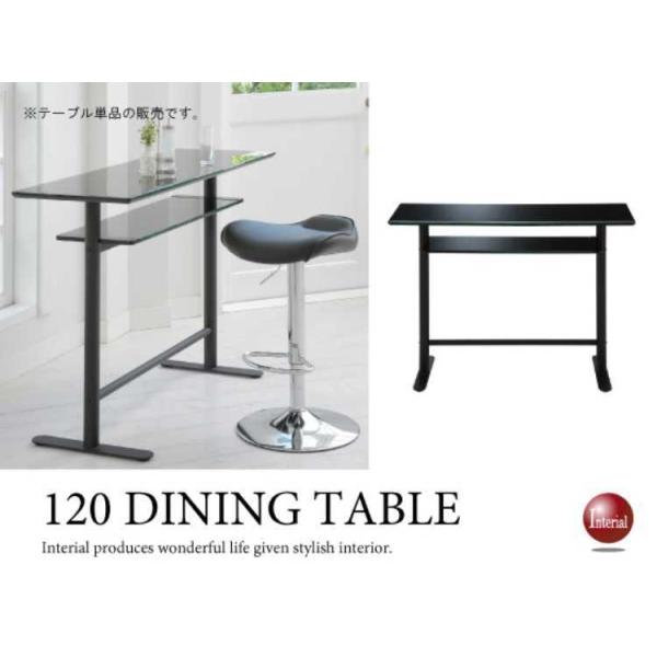 o[e[u@JE^[e[u@120cm@KX@@ubN@It@[t