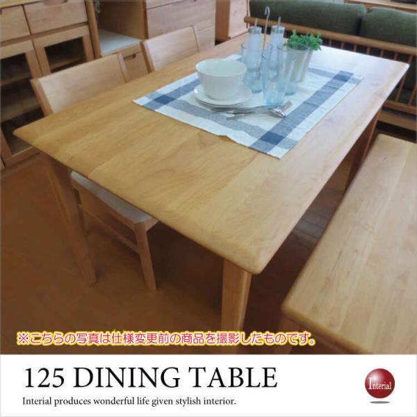 _CjOe[u 125cm VRؐ A_[ i` 4lp k Vv Ebhe[u E^h