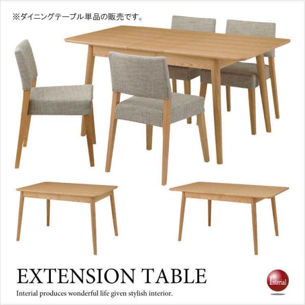 120cm^150cmEL_CjOe[uii`^VR؃AbVj