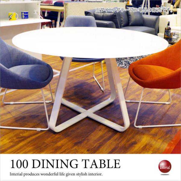 ynSALEKIz_CjOe[u ~` ۂ a100cm KXV zCg  4lp X`[r   NXr H Eh