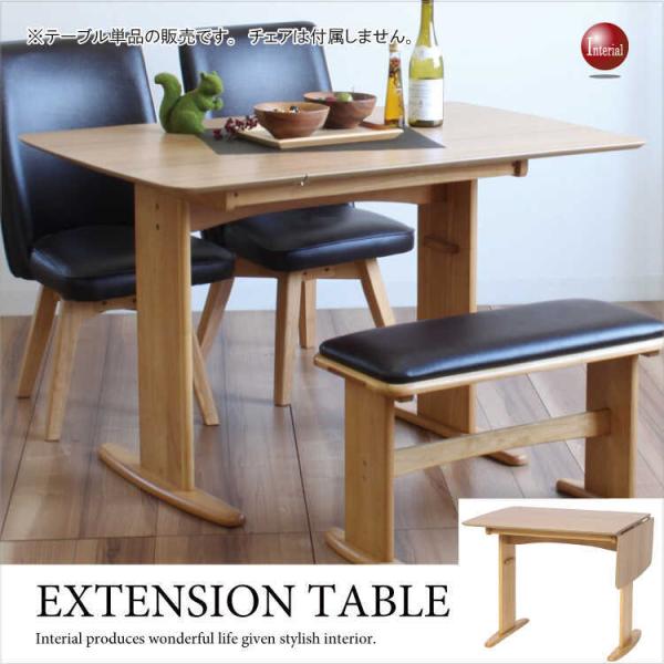 _CjOe[u@90cm@120cm@o^tC@܂肽݁@i`@L