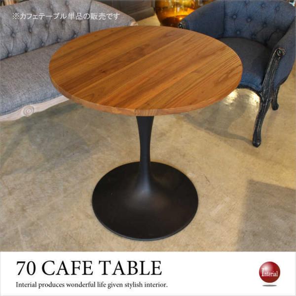 interial_di-2135