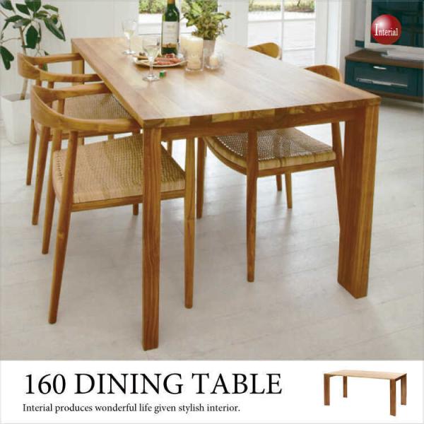 _CjOe[u 6l 4l 160cm Ebhe[u  H  VRؐ `[N C i` uE Pi  Vv ㎿