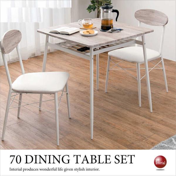 _CjOe[u Zbg  2lp zCg AeB[N 3_Zbg 70cm ` ؖڕ _CjO l炵 Vr[ k