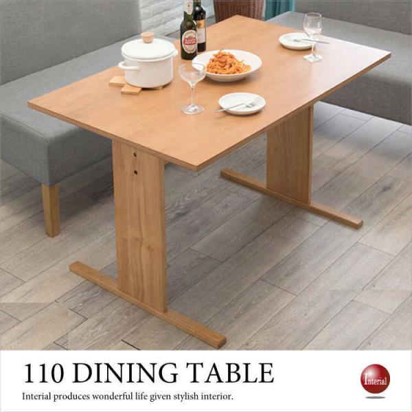 _CjOe[u ؐ  4lp 110cm  e[u H i` k Vv VR _CjO JtF Tr lC