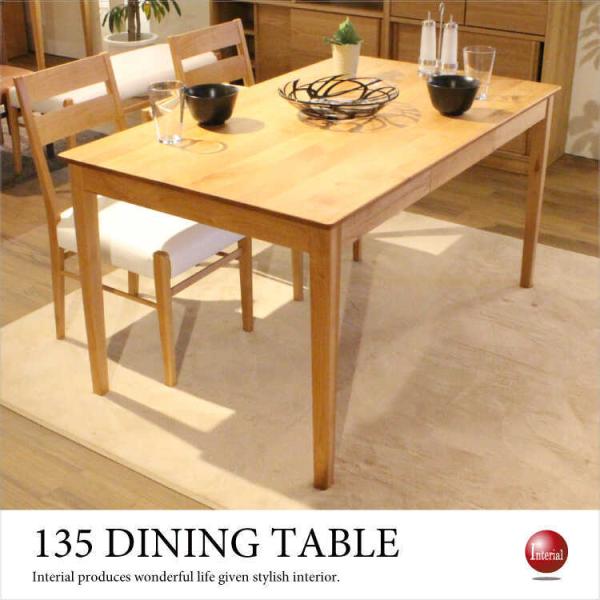 _CjOe[u  135cm 4lp VR ؐ C A_[ [t o k Vv i` H _CjO