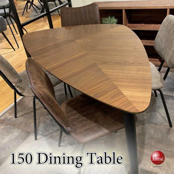 interial_di-2510