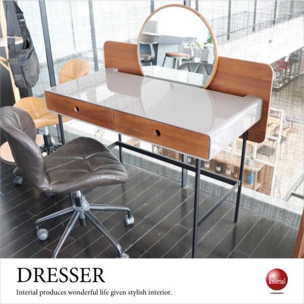interial_dr-1033 interial_dr-1033