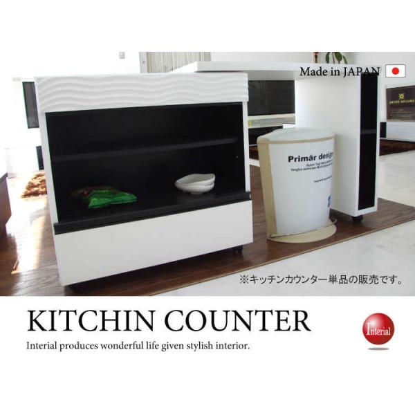 Lb`JE^[ Lk L zCg ubN c[g X^CbV  140cm  LX^[t { i