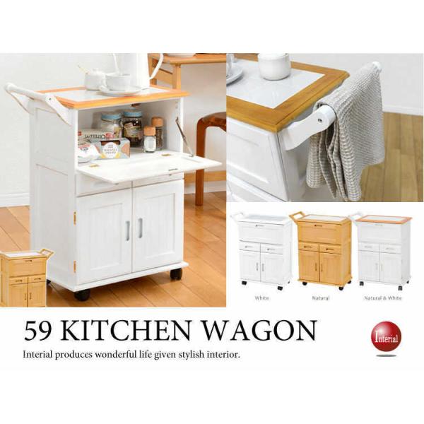 Lb`S LX^[t  zCg i` 59cm ^CV [ o S Jg[ t` Lb` H