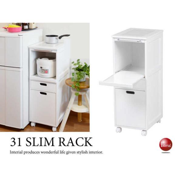 Lb`S  zCg LX^[t RZgt XChI X l炵 Vv Lb` [ ъ bN 31cm