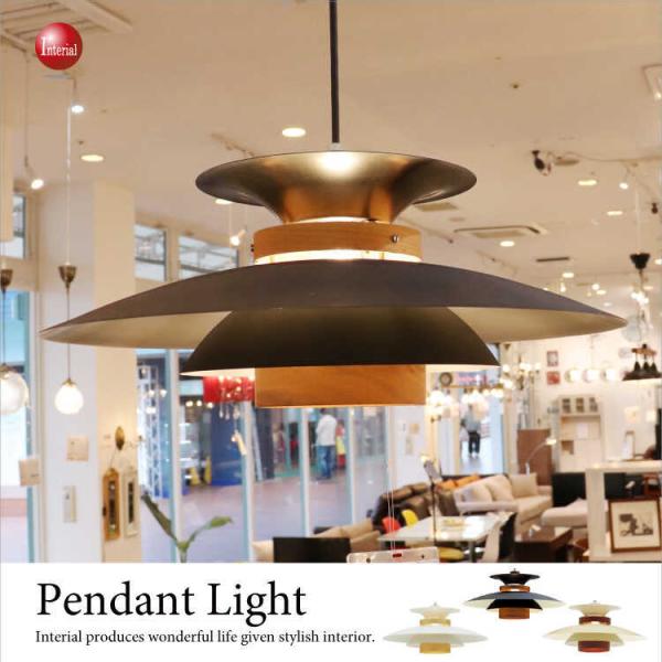 インテリアル - 北欧デザイン・ペンダントライト（1灯）LED電球＆ECO球使用可能｜Yahoo!ショッピング